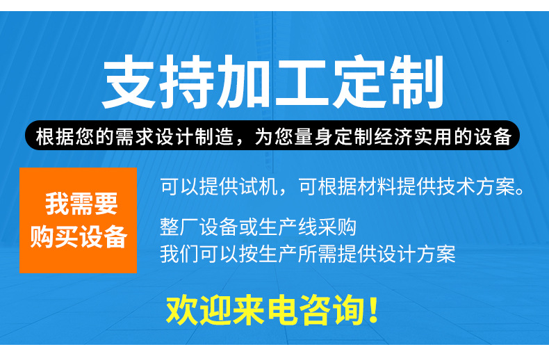 99a15f22978d2f1b64313289616e078.png